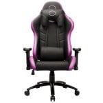 Chaise de jeu Cooler Master Caliber R2 noir/violet Chaise de jeu Cooler Master Caliber R2 noir/violet