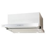 Cata TF 7600 X Campana Telescópica 60cm Acero Inoxidable Cata TF 7600 X Campana Telescópica 60cm Acero Inoxidable
