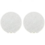 Audibax CM508-BT Altavoces de Techo Bluetooth 30W Blancos Audibax CM508-BT Altavoces de Techo Bluetooth 30W Blancos