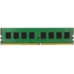Kingston ValueRAM DDR4 3200MHz 8GB CL22 Kingston ValueRAM DDR4 3200MHz 8GB CL22