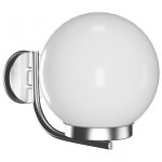 Vida Lámpara Bola de Pared E27 32cm Blanca