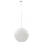 Lampe Suspendue VidaXL 45cm E27 Blanche