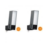 Netatmo Cámara Exterior Inteligente con Sirena 105dB FullHD WiFi Negra Pack 2 Unidades Netatmo Cámara Exterior Inteligente con Sirena 105dB FullHD WiFi Negra Pack 2 Unidades