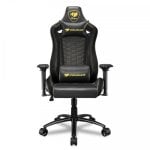 Sedia da gaming Cougar Outrider S Royal nera