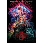 Pyramid Maxi Póster Stranger Things Verano del 85 91.5x61cm Pyramid Maxi Póster Stranger Things Verano del 85 91.5x61cm