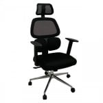 Astan Hogar Silla de Oficina Ergonómica con Reposabrazos Negra Astan Hogar Silla de Oficina Ergonómica con Reposabrazos Negra