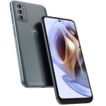 Motorola Moto G31 4/128GB Gris Libre Motorola Moto G31 4/128GB Gris Libre