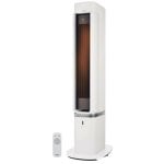 Calefactor Eléctrico Sauber Serie 7-3 2200W con Humidificador y Mando a Distancia