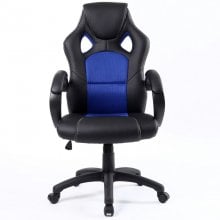 Sillas de oficina, gaming y escritorio ✅ PcComponentes Sillas de oficina, gaming y escritorio ✅ PcComponentes