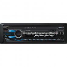 Brigmton BCD-504-BT Autoradio MP3 Bluetooth USB en PcComponentes