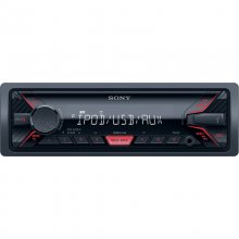 Autoradio Sony DSX-A210UI Rojo en PcComponentes