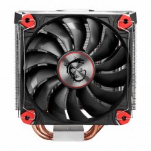 MSI Core Frozr S Dissipador de CPU en PcComponentes