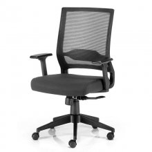 Euromof Sidney Cadeira Preta en PcComponentes