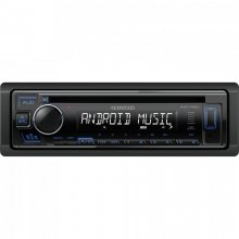 Kenwood KDC-130UB Autoradio CD/USB/AUX en PcComponentes