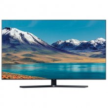 Samsung UE43TU8505 43" LED UltraHD 4K en PcComponentes
