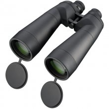 Bresser Spezial Astro ED Prismáticos Astronómicos 20x80mm en PcComponentes