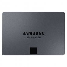 Samsung 870 QVO SSD 2TB SATA3 en PcComponentes