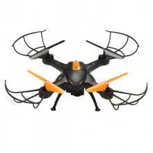 Denver DCW-380 Dron en PcComponentes