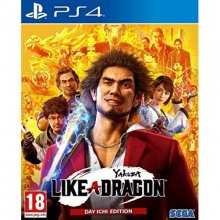 Yakuza Like a Dragon: Day Ichi Edition PS4/PS5 en PcComponentes