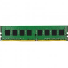 Kingston ValueRAM DDR4 2666Mhz 8GB CL19 en PcComponentes