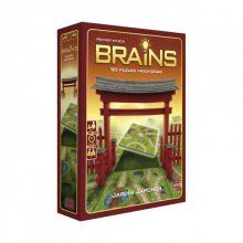 SD Games Brains: El Jardín Japonés en PcComponentes
