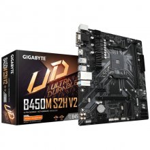 Gigabyte B450M S2H V2 en PcComponentes