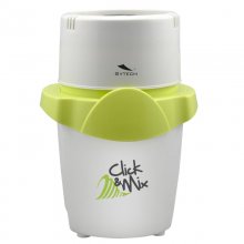 Sytech SYPI700 Picadora Eléctrica 700W Verde en PcComponentes