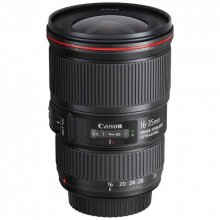 Canon Objetivo EF 16-35mm F4 L IS USM en PcComponentes