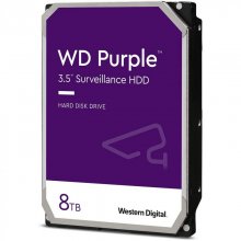 WD Purple 3.5" 8TB SATA3 en PcComponentes