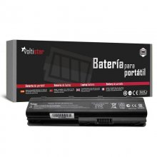 Batería de Portatil HP CQ32/CQ42/CQ43/CQ56/CQ62/630 en PcComponentes