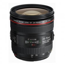 Canon EF 24-70mm f/4L IS USM en PcComponentes