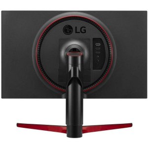 Monitor LG 24GL650-B 23.6