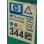 HP 344 Cartucho Tinta Original Tricolor