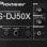 Pioneer DJ S-DJ50X Monitor Activo DJ