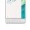 Sony Xperia XA 16GB 4G Blanco Libre