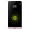 LG G5 32GB 4G Rosa Libre