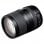 Tamron Objetivo AF 16-300 mm F/3.5-6.3 Di II VC PZD Macro para Canon