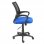 Silla Escritorio Azul