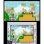 Super Mario Maker 3DS