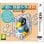 Picross 3D Tour 2 3DS