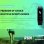 Klack MK4 Smartband Negra