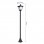 Outsunny Farol Solar de Jardín IP44 con Luces Inteligentes LED Exteriores