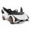 Playkin Coche Eléctrico Lamborghini Sian 12V Blanco