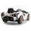 Playkin Coche Eléctrico Lamborghini Sian 12V Blanco