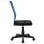 VidaXL Chaise de Bureau Noir/Bleu Maille