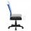 VidaXL Chaise de Bureau Noir/Bleu Maille