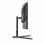 AOC CQ32G3SU/BK 31.5" LED QHD 165Hz G-Sync Compatible Curva Reacondicionado