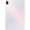 Xiaomi Mi Pad 5 11" 6/256GB Blanca