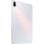 Xiaomi Mi Pad 5 11" 6/256GB Blanca