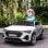 Homcom Coche Eléctrico Infantil Audi E-Tron 12V Blanco